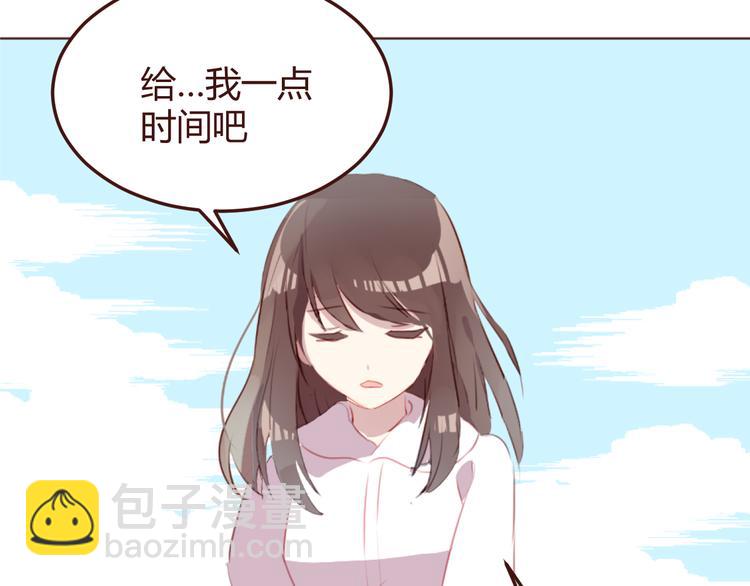 第29话 我找你好久了！7