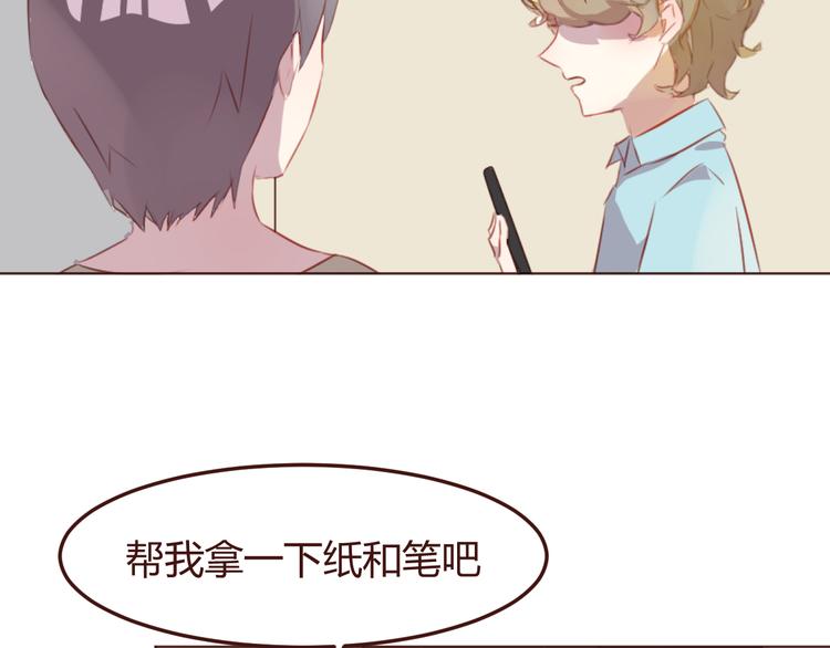 第40话 逐渐清晰的真相17