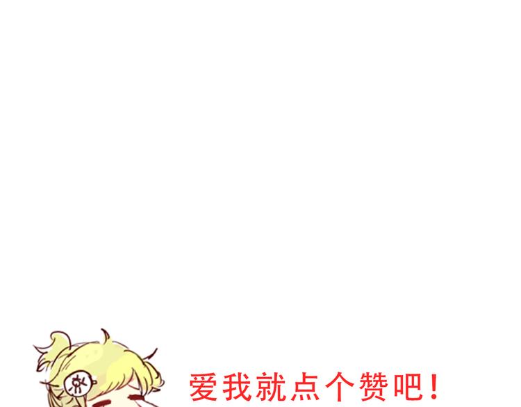 第18话 摸摸头64