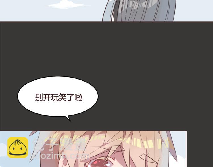 第54话 往事30