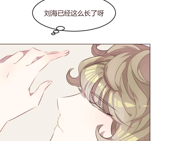 第52话 对不起42