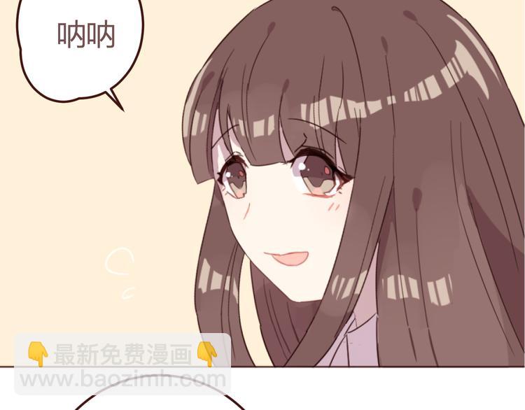 第18话 摸摸头41