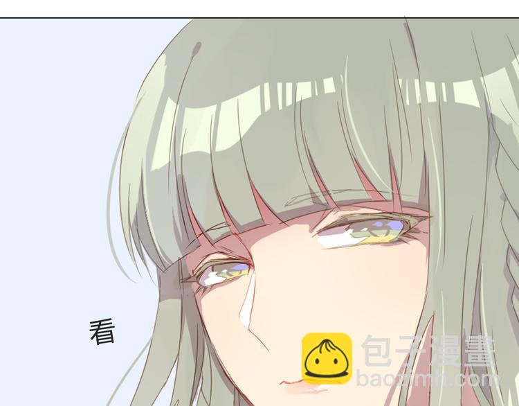 第4话 你喜欢女生？32