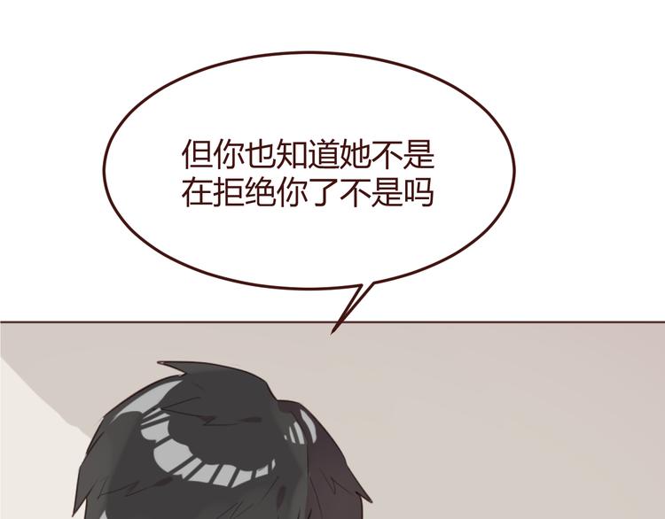 第21话 开始行动11