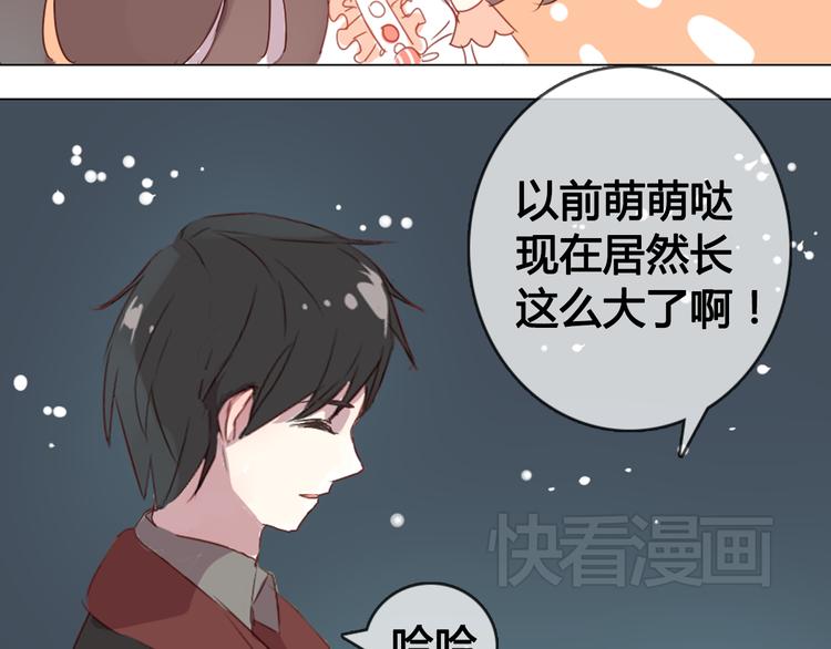 第9话 突然间的冷漠30