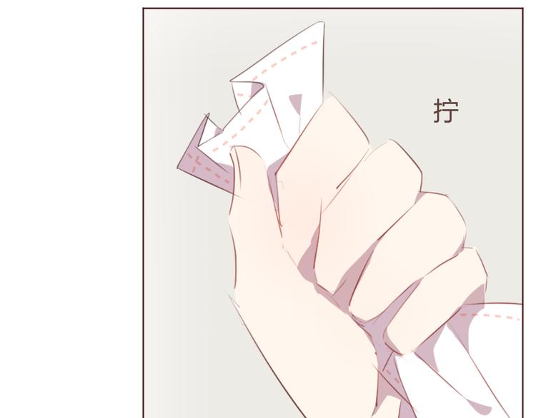 第38话 不期而遇4