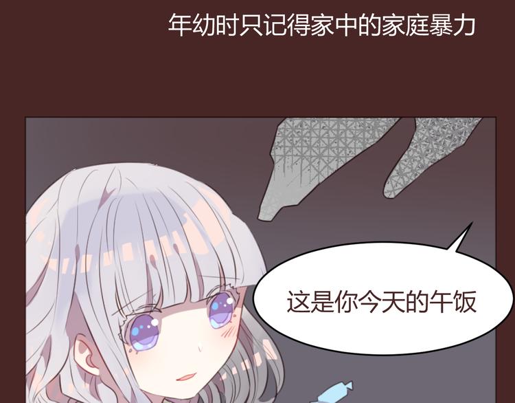 第58话 难以忘记25