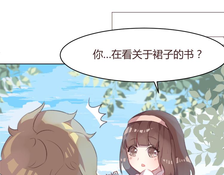 最终话 -----谢谢大家一直以来的陪伴34
