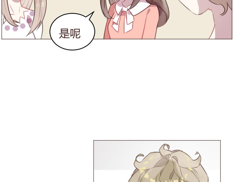 第56话 洗尘12