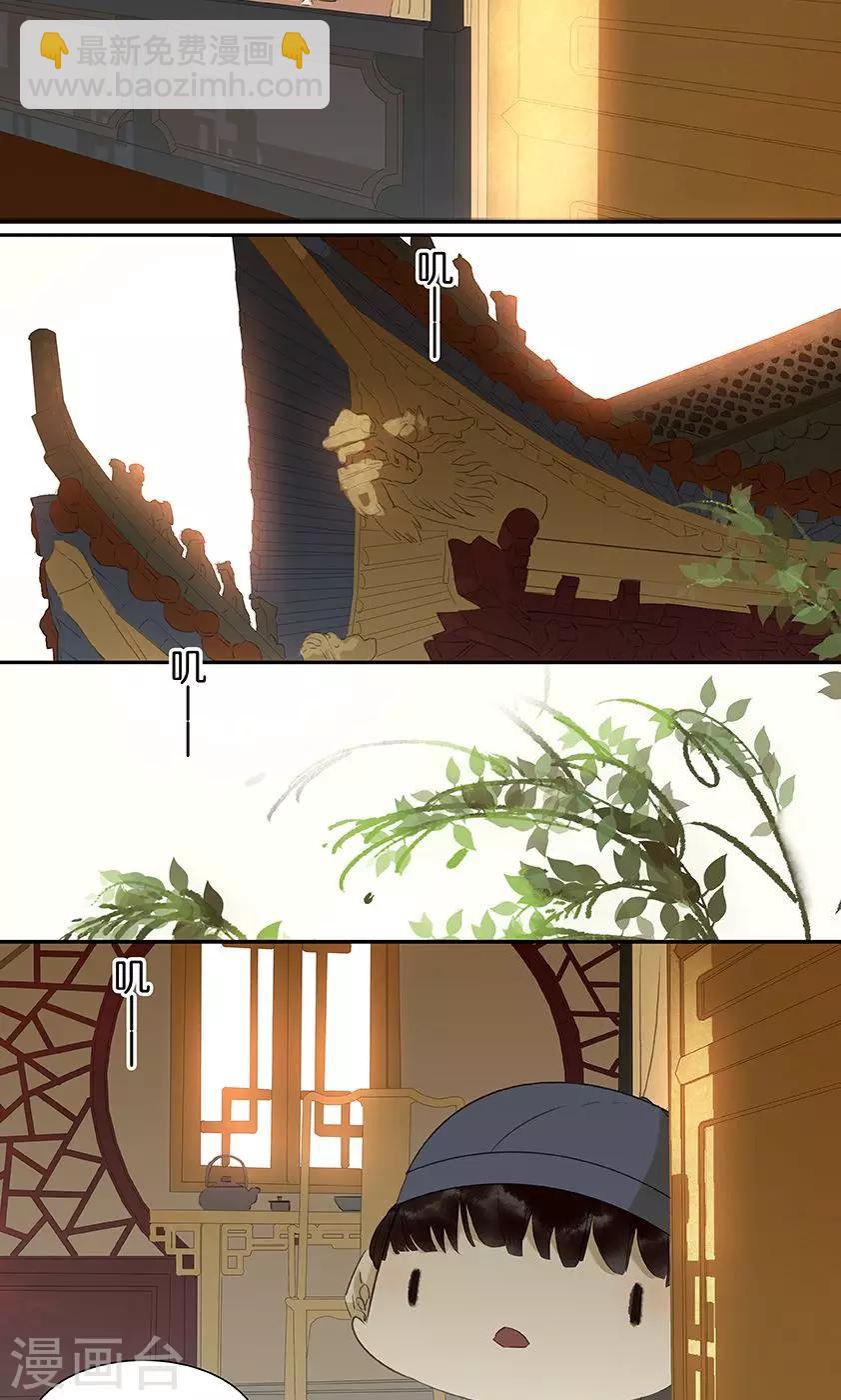 第129话1