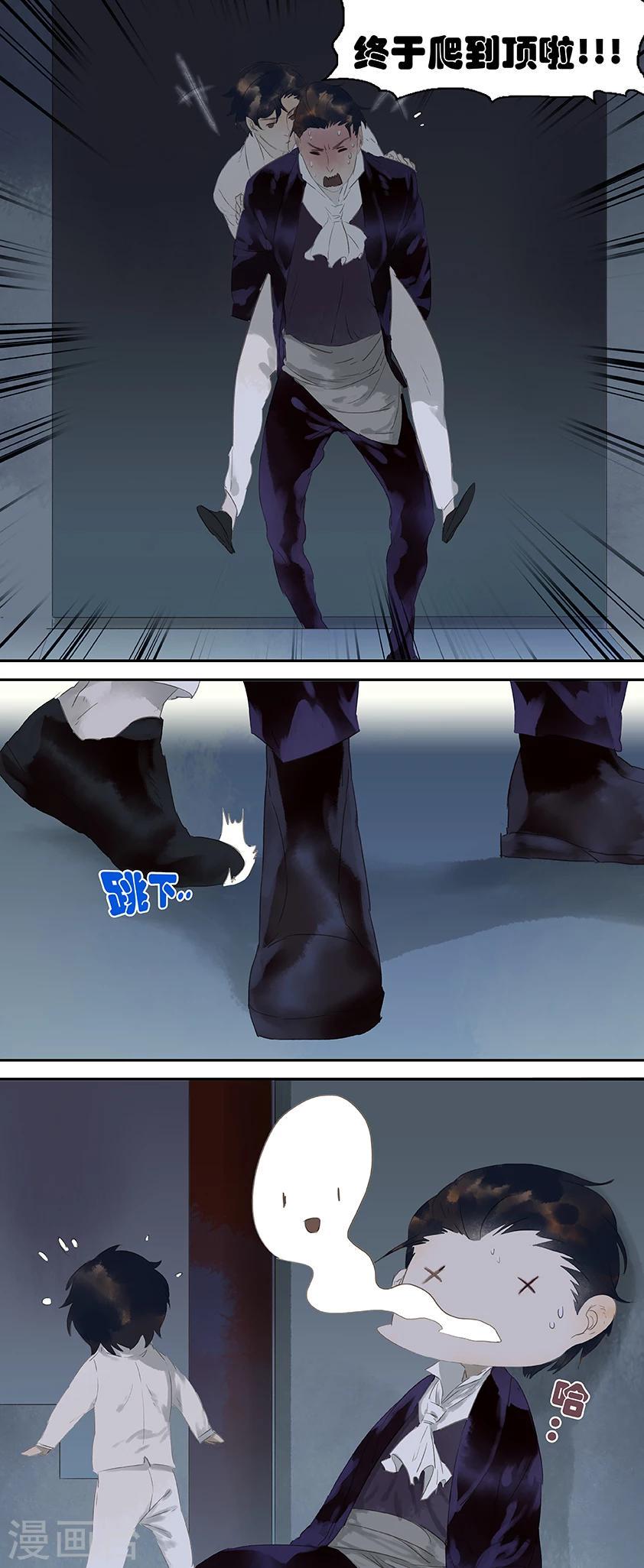 第31话1