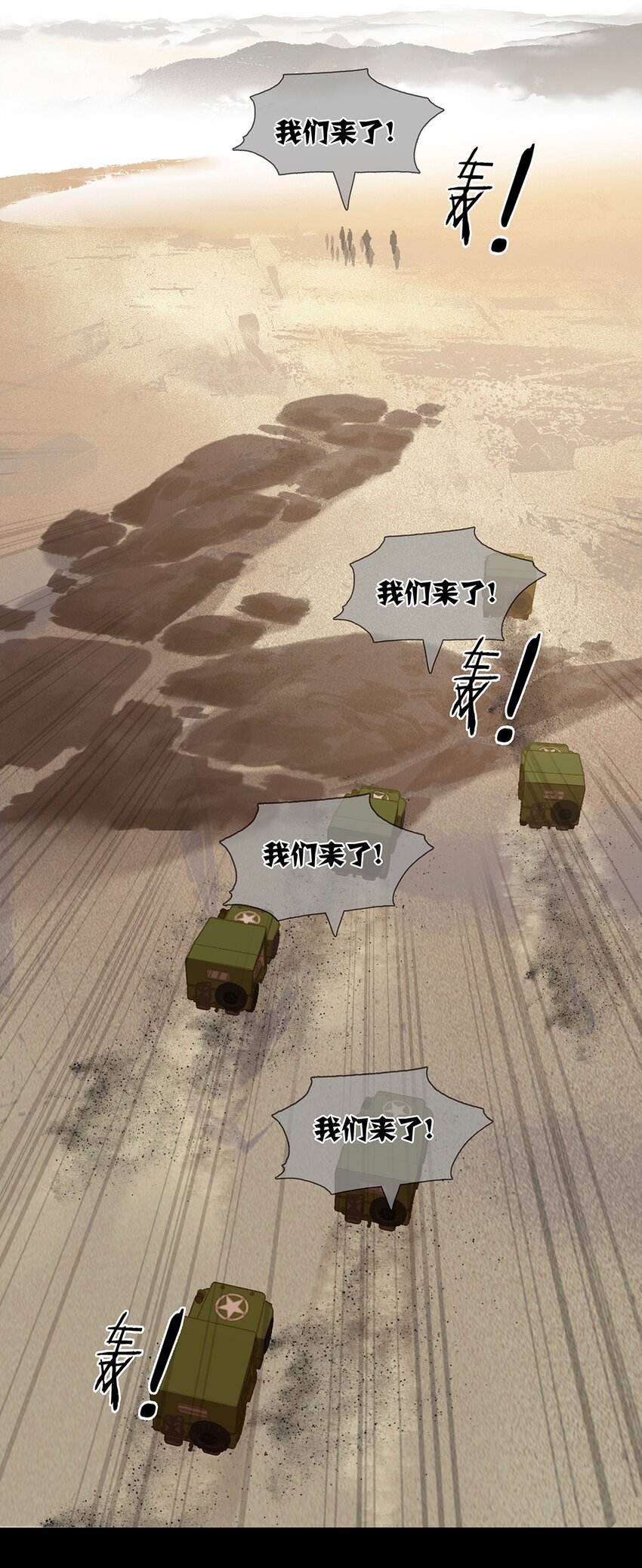 137 13720