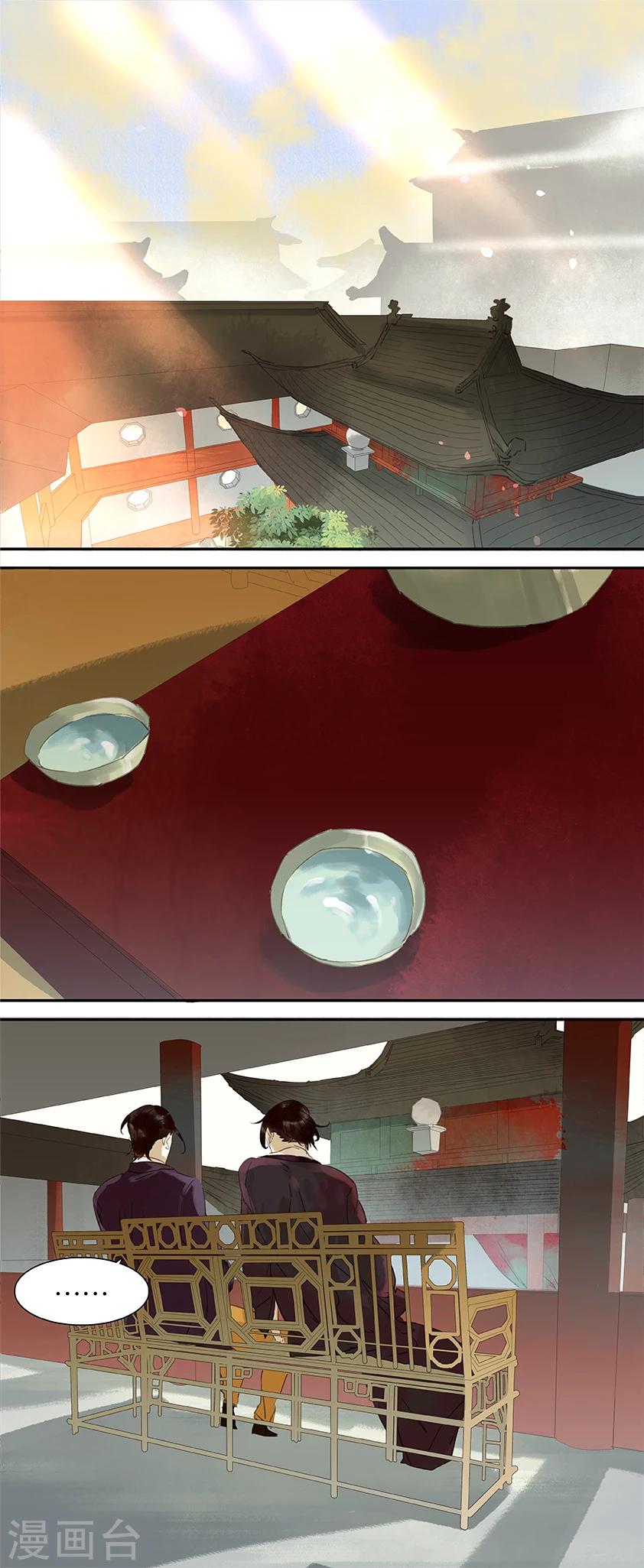 第47话0