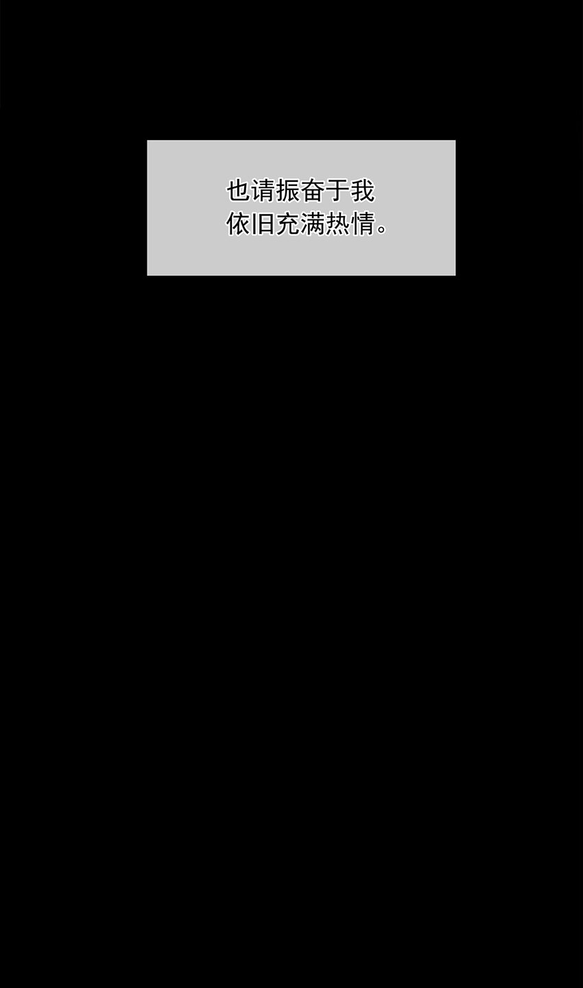 137 13712