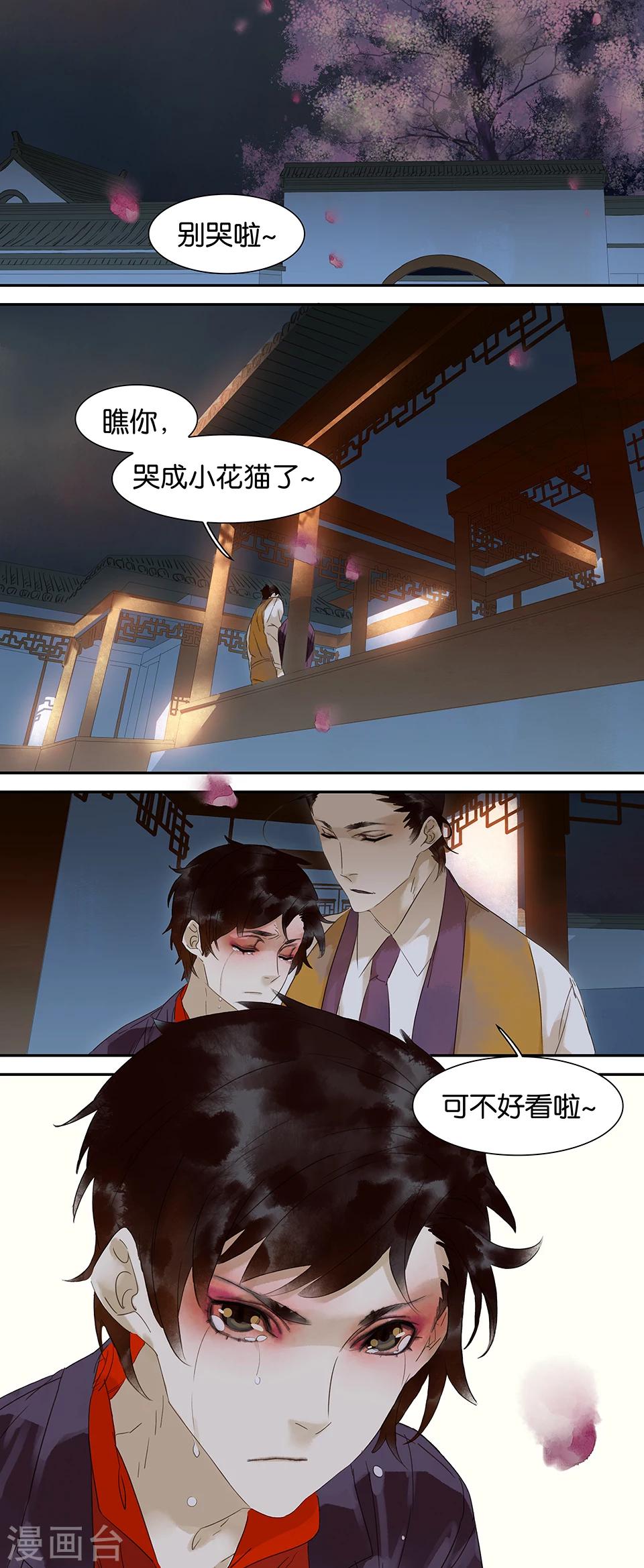 第64话0