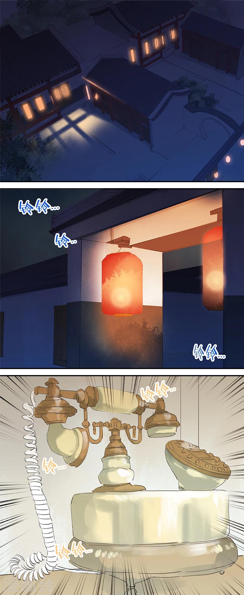 第39话0