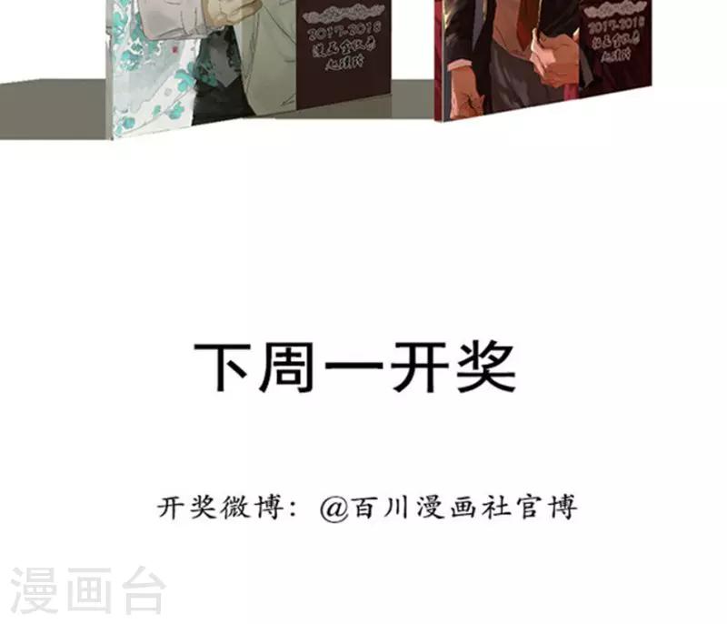 第120话15