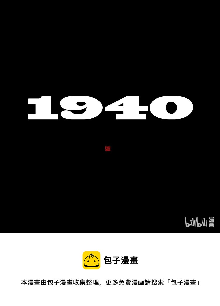 137 13751