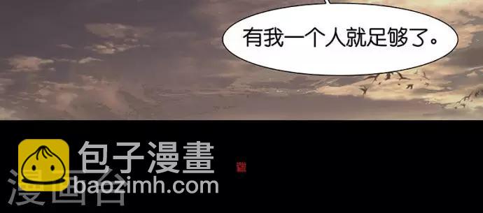 第95话10