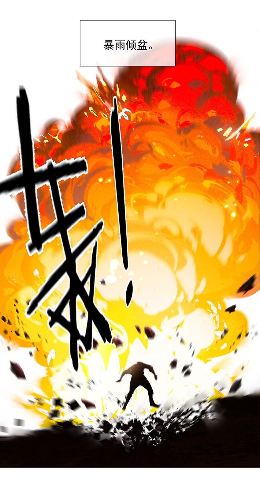 137 13733