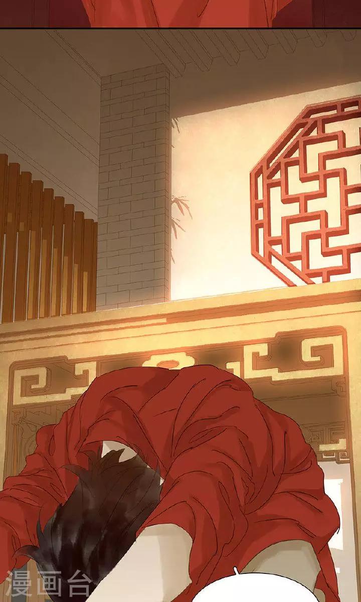 第134话10