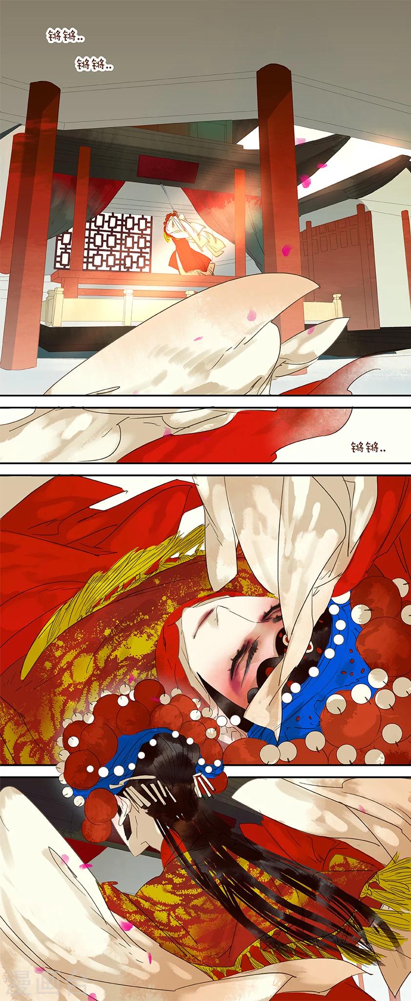 第45话1