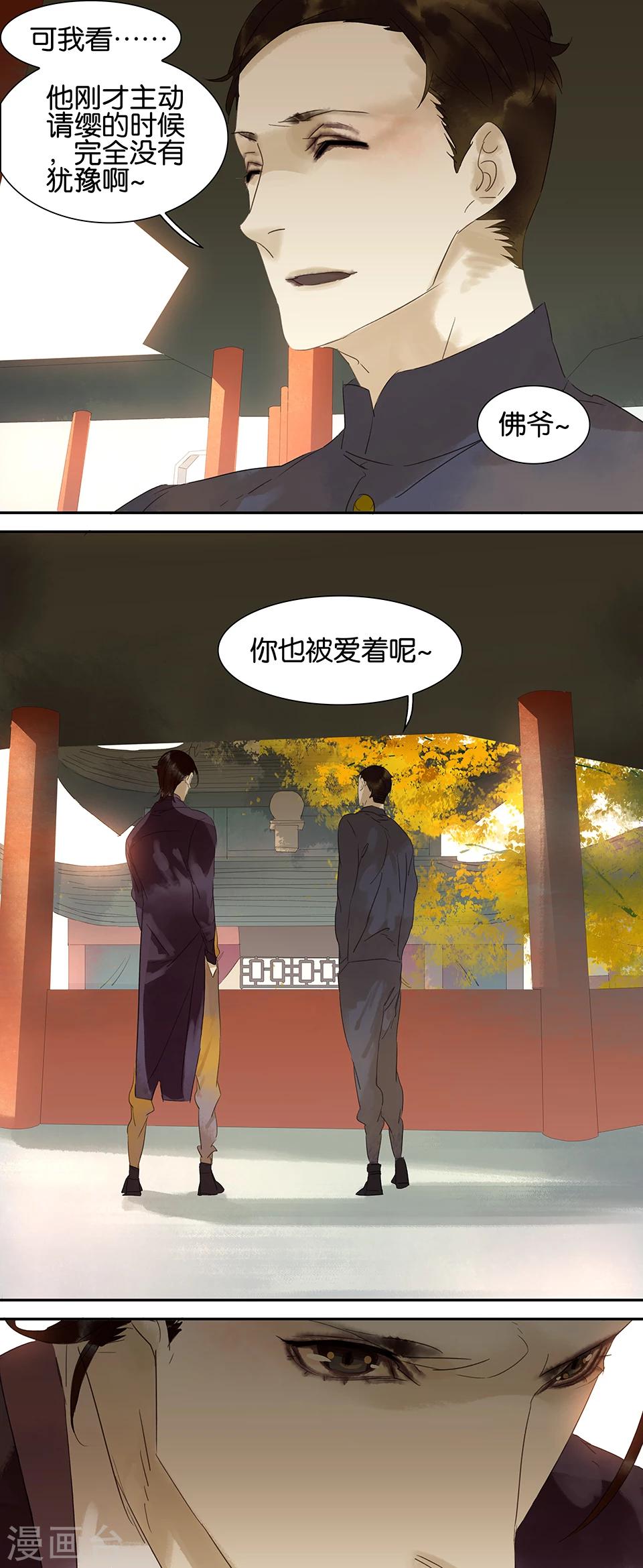 第55话1