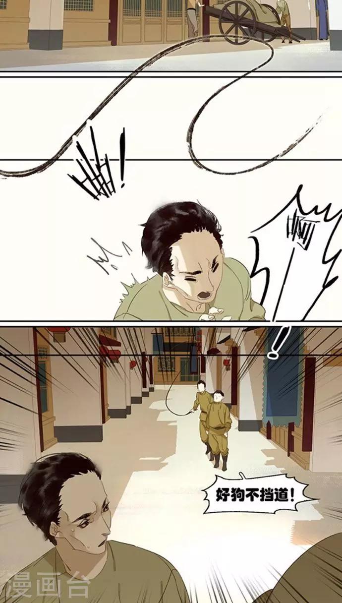 第115话1