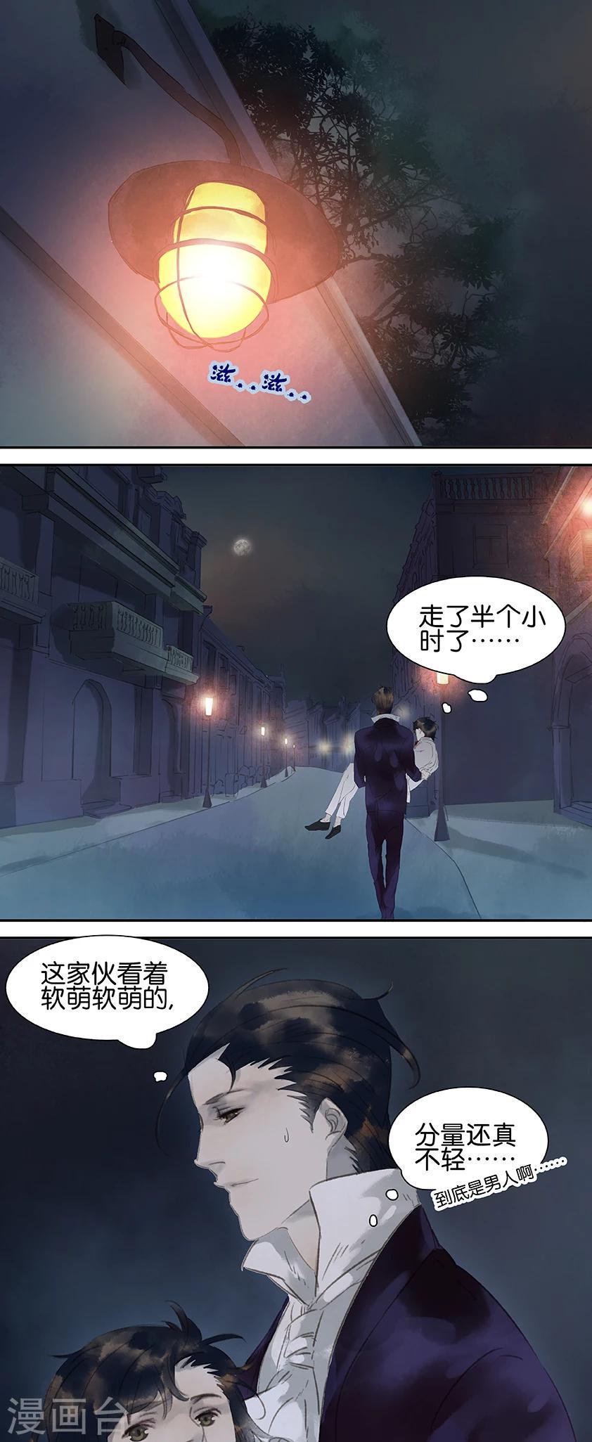 第30话0