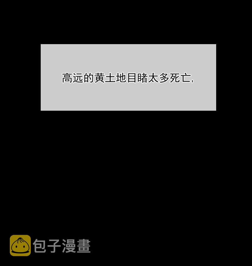 137 13729