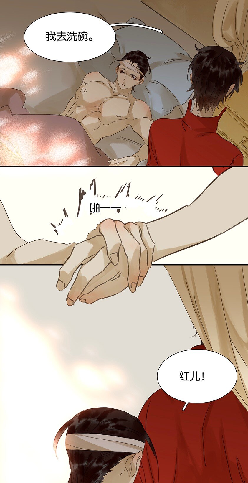 136 13613