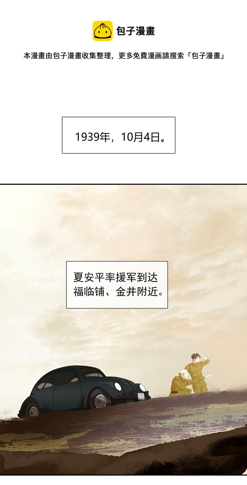 137 1370