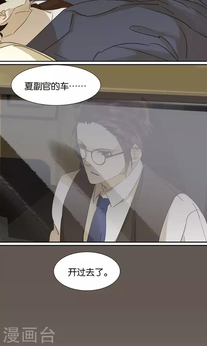 第135话10
