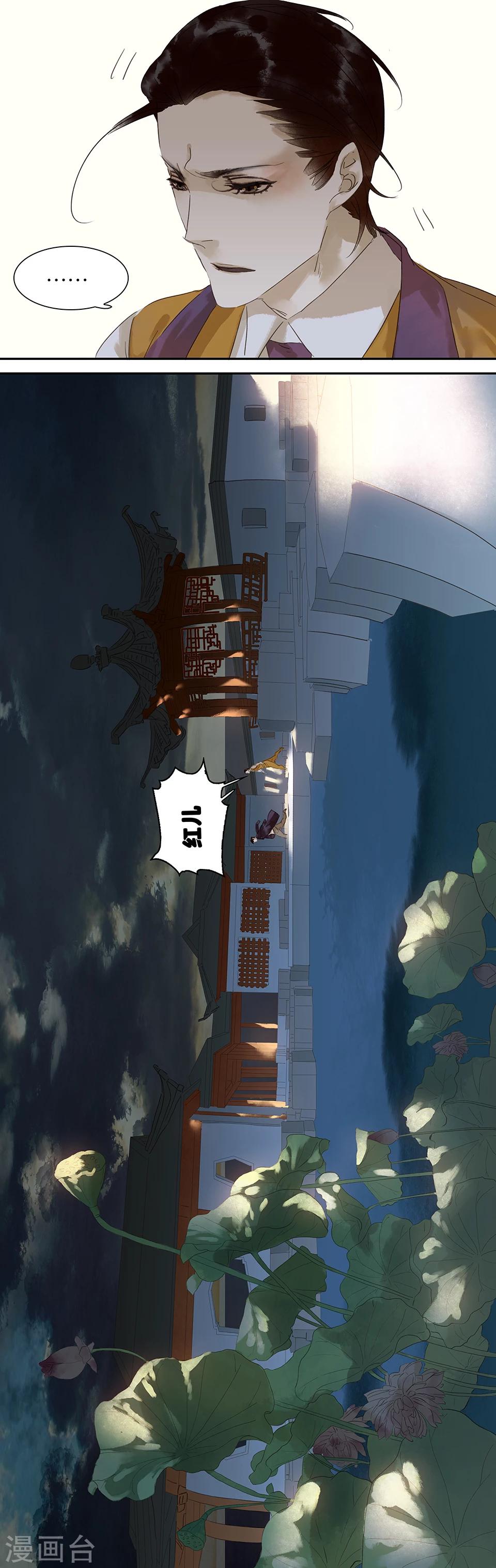 第63话1