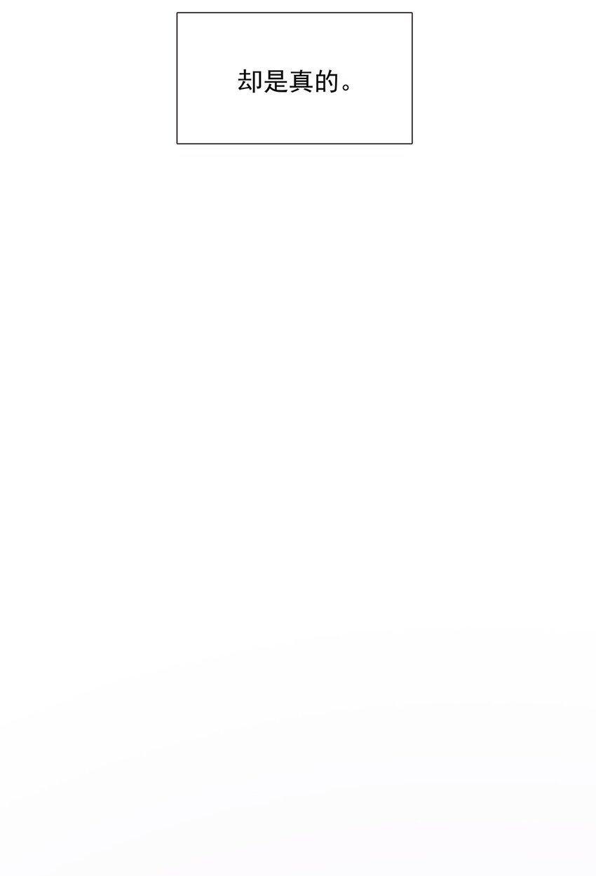 137 13715