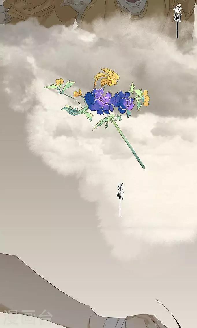 第136话2