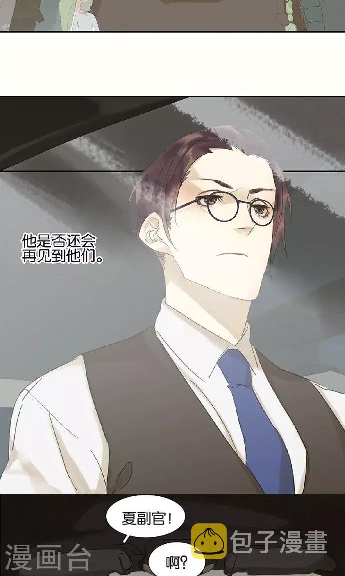 第135话5