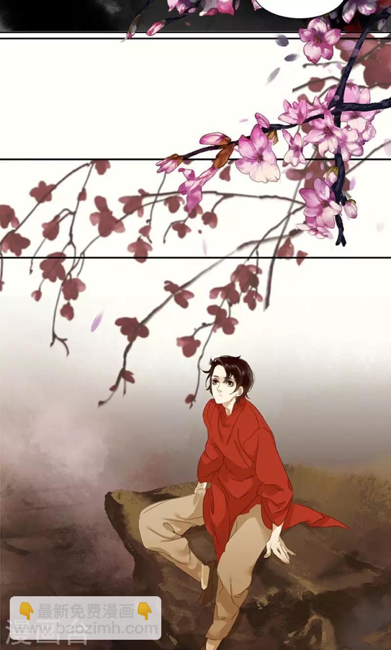 第116话12