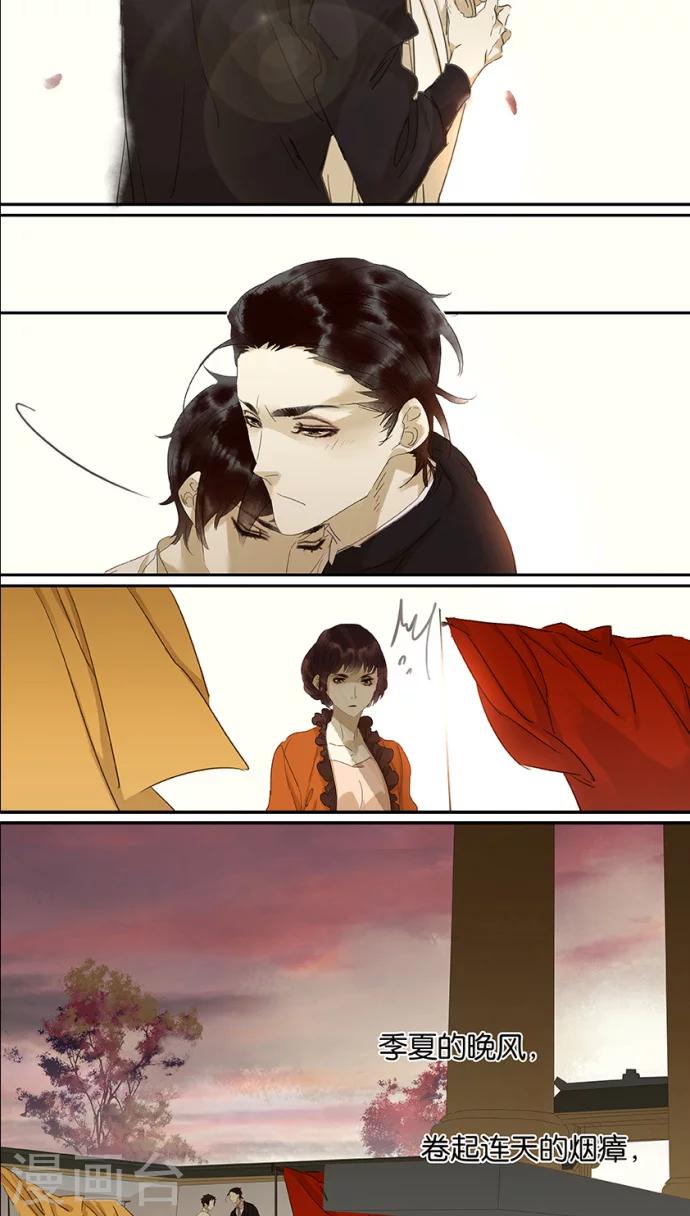 第101话10