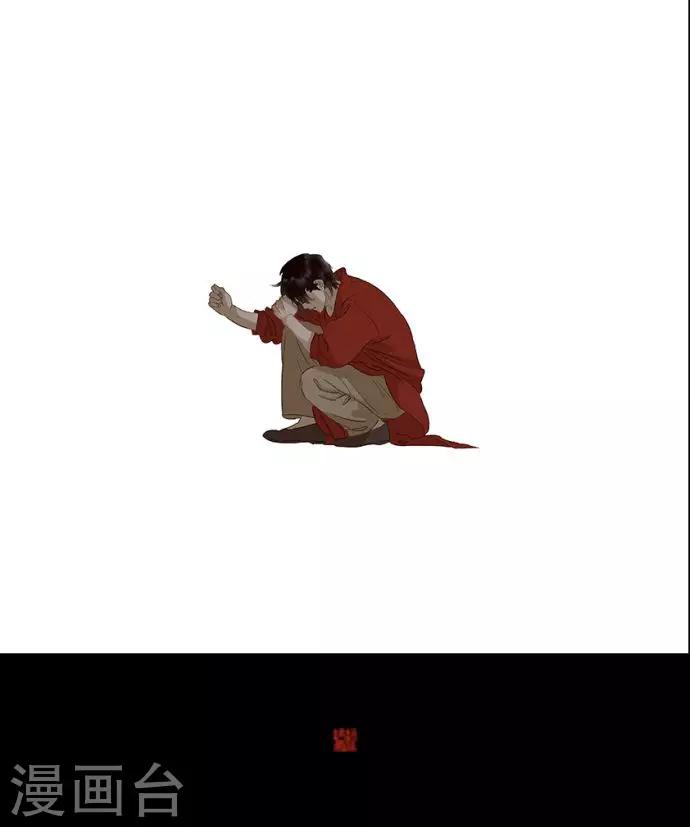 第112话22