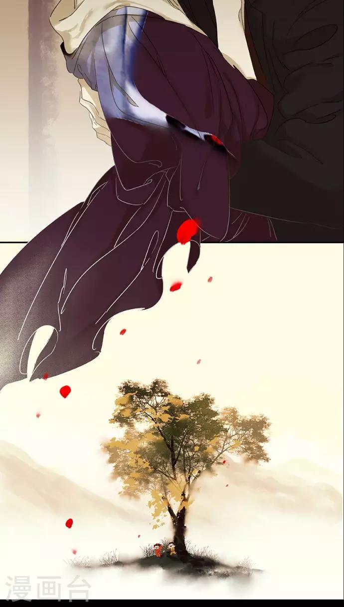 第111话21