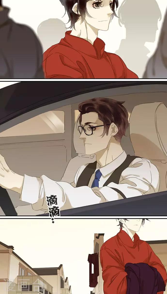 第113话14