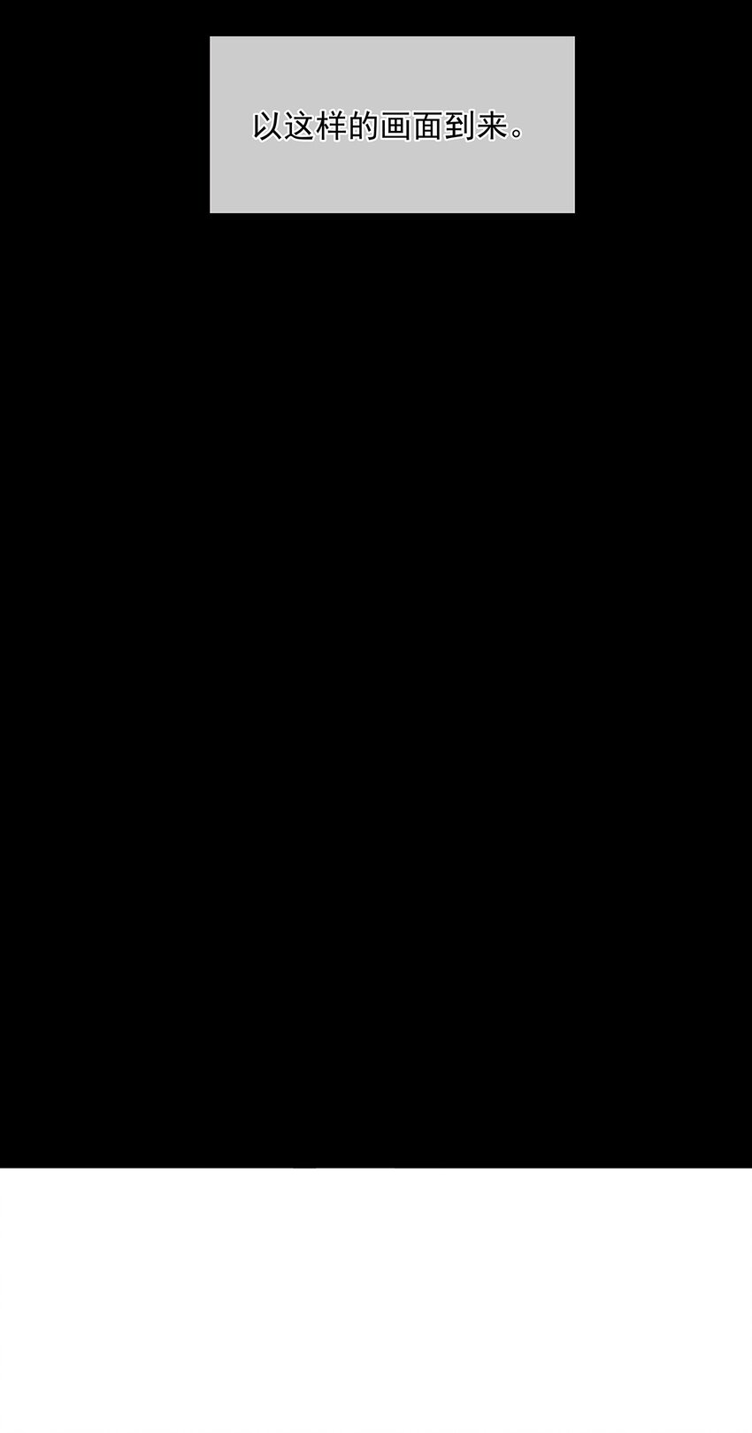 137 13736
