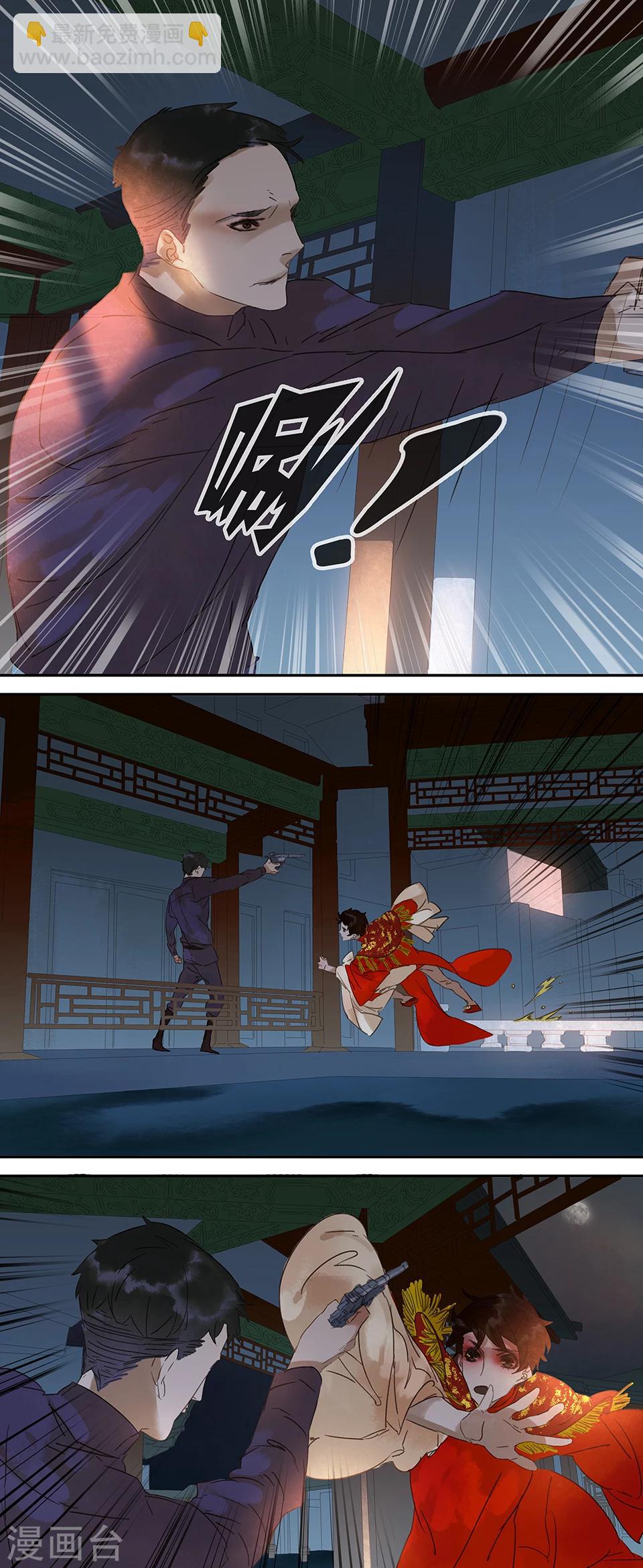 第57话1