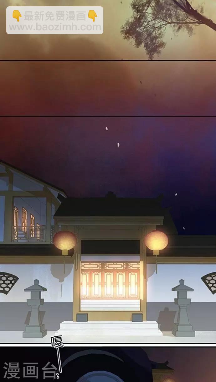 第115话4