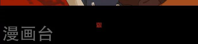 第101话13