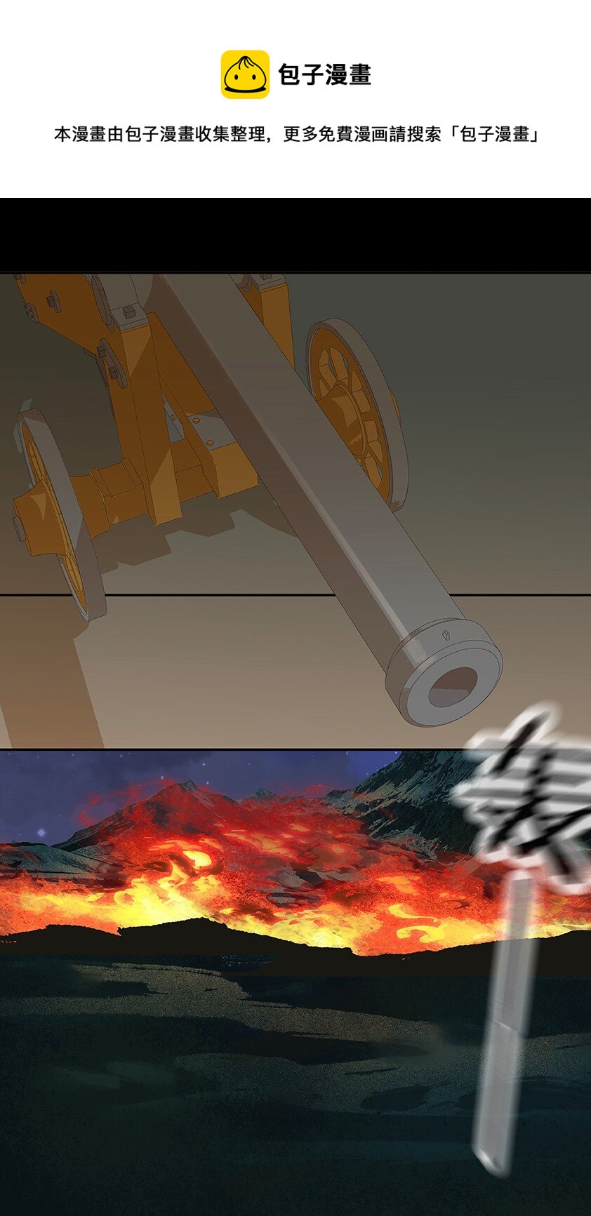136 1360
