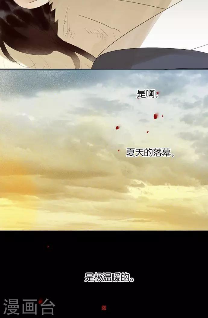 第135话12