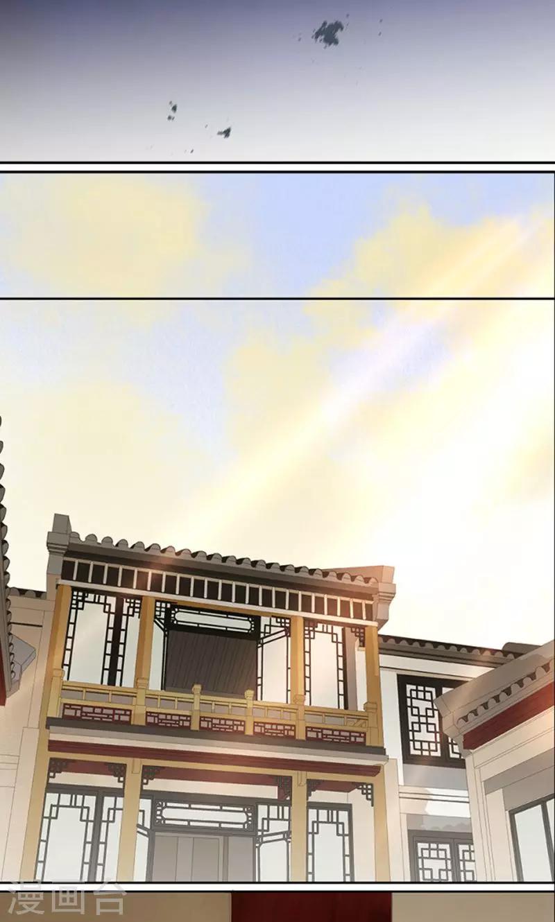 第120话11