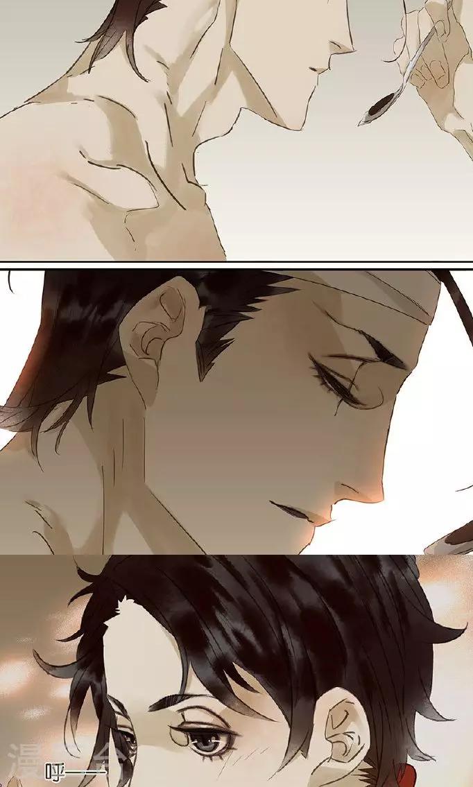 第136话9